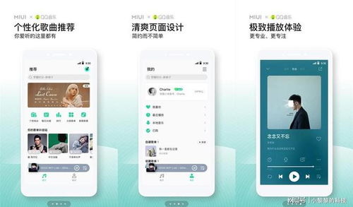 六款自帶五星應(yīng)用 盤點手機系統(tǒng)里的實用寵兒，是否打動你？